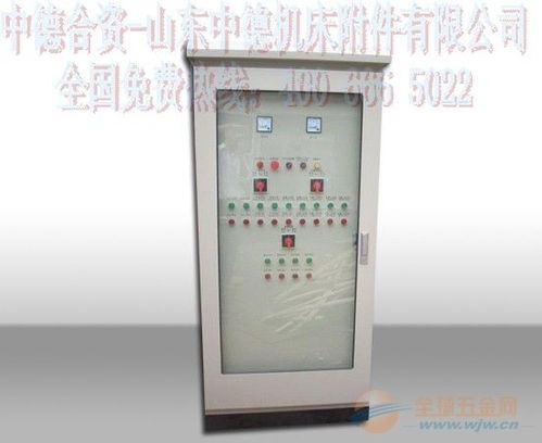 中德合作研發(fā)新型抽屜式配電柜，以“雙重保障”與“正宗服務(wù)”引領(lǐng)行業(yè)新標(biāo)準(zhǔn)